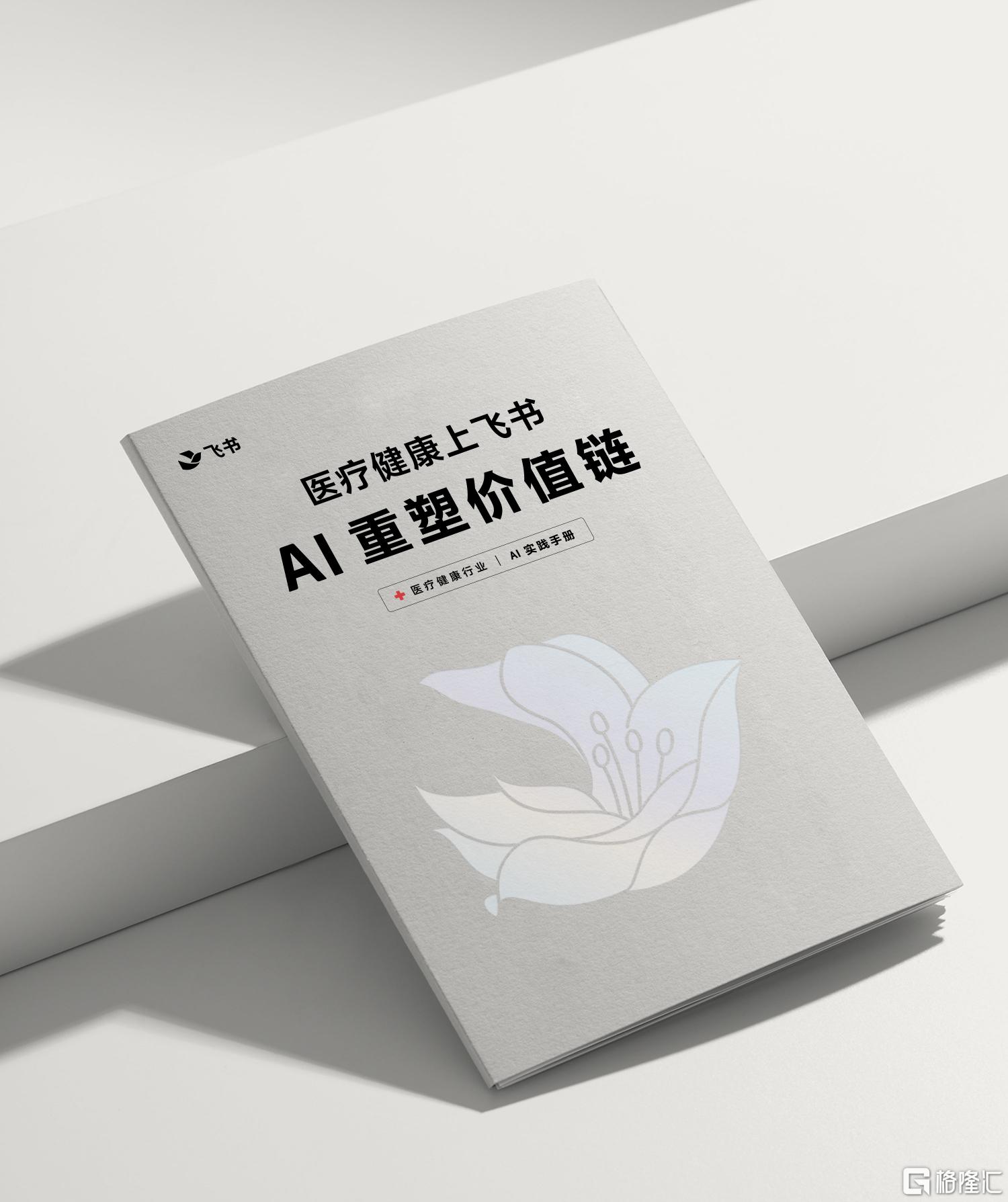 03da414161e61cced96d33b5468ccffa.png