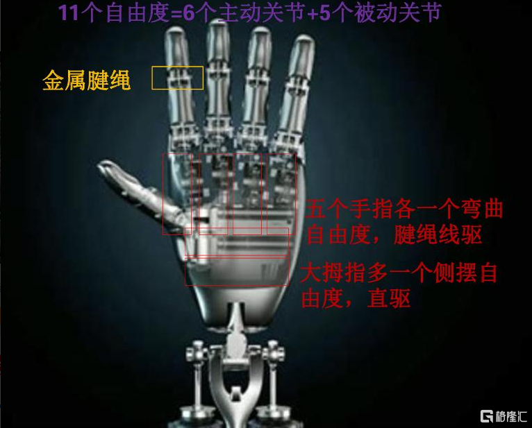 图片13.png