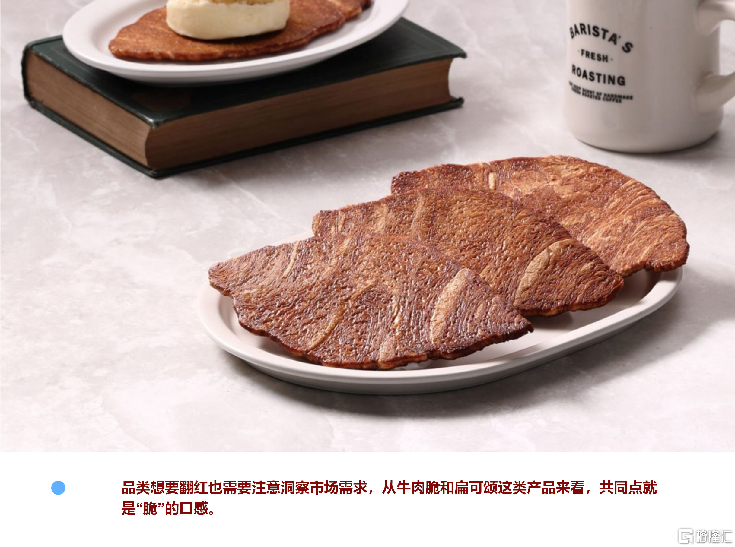 微信图片_20250423173251.png