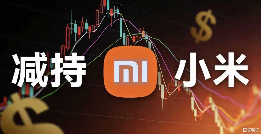 小米.jpg