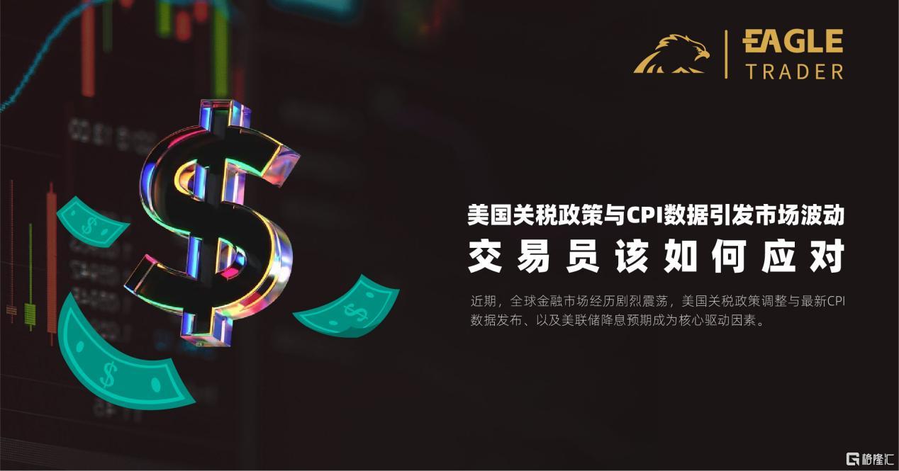 关税.jpg