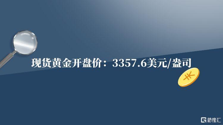 user_download_ue_2025-07-03_图怪兽_9e77f8323d31567b3911bdfdcbf9513b_61757.jpg