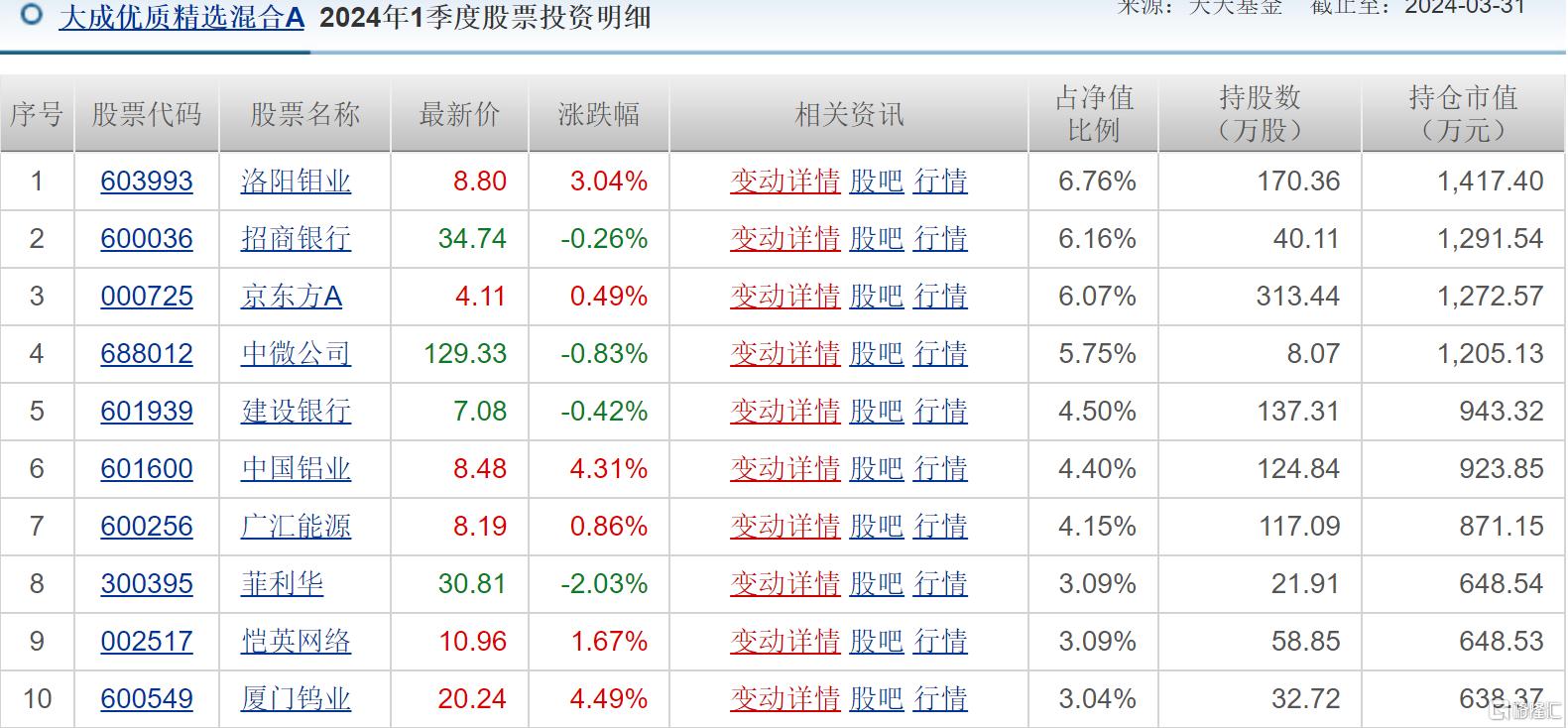 图片20.png