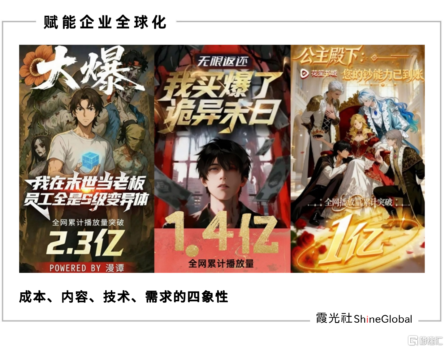 微信图片_20251217173619.png