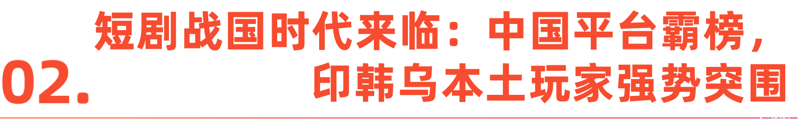 微信图片_20251124200107.png