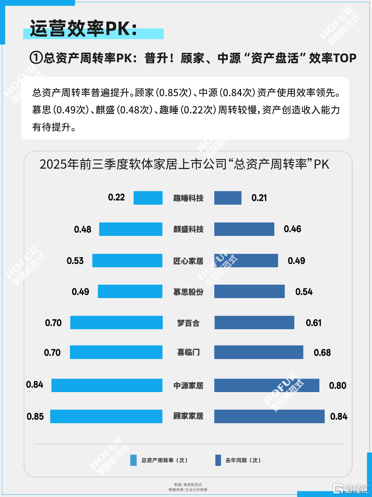 微信图片_2025-11-17_102517_821.png