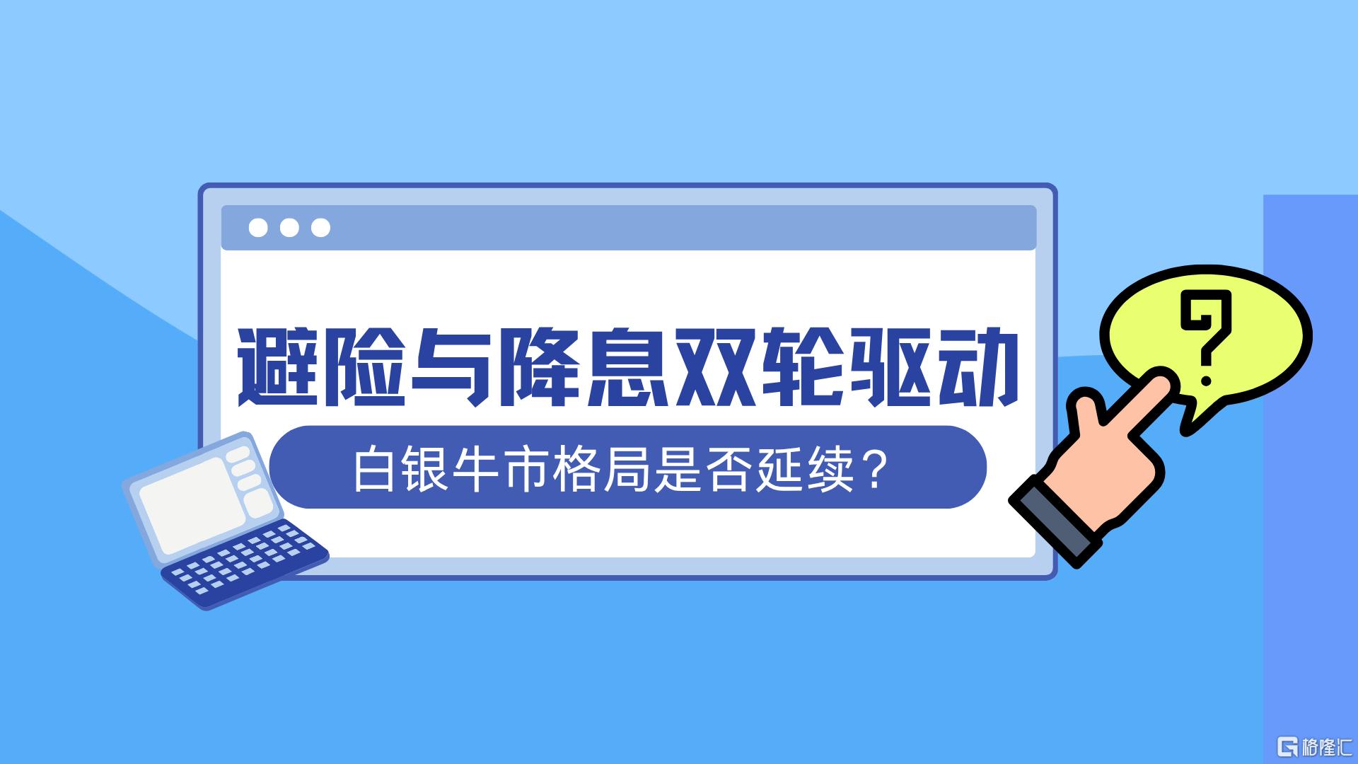 20250930-2.png