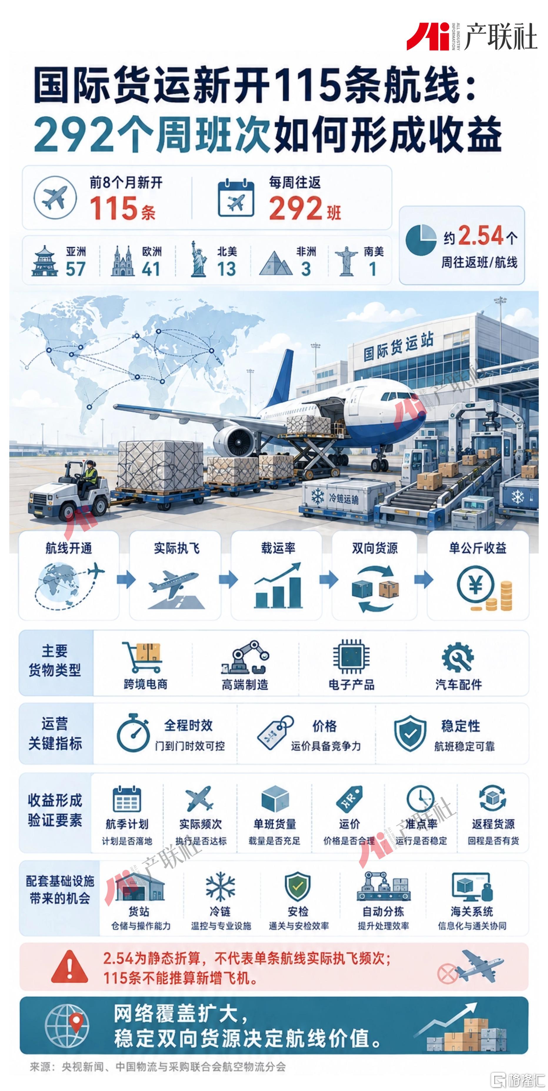 0905图4.jpg