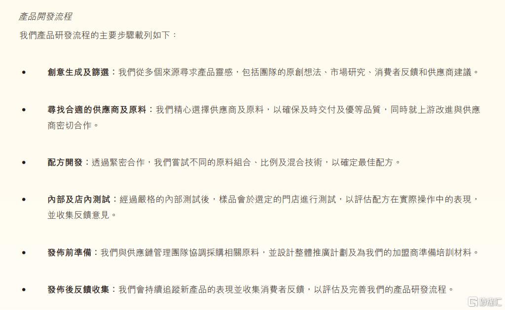 ef9583e1-4108-47a0-9734-60ee6696b78a.png