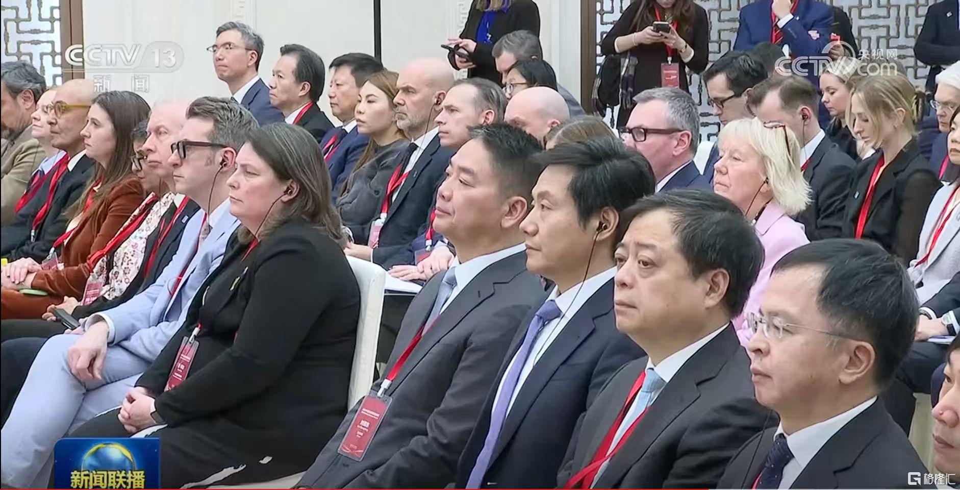 新闻联播.jpg