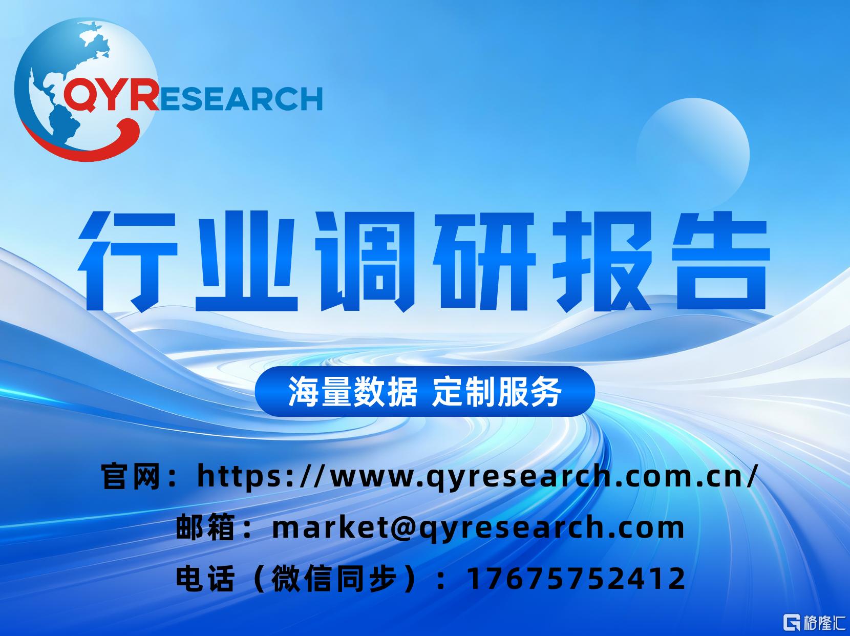 带联系方式.png