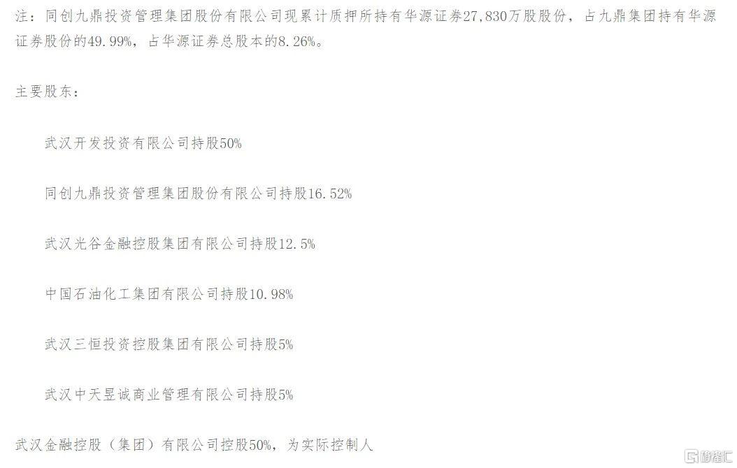 微信图片_20230919005834_1.jpg