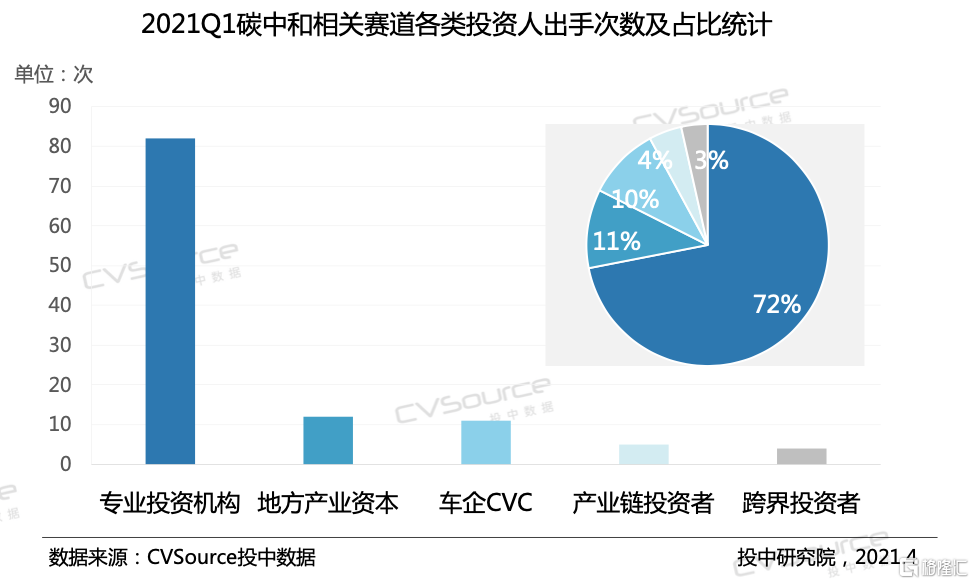 cb034-15c4fba6-fb80-4cb4-a1b3-7179a336ffef.png