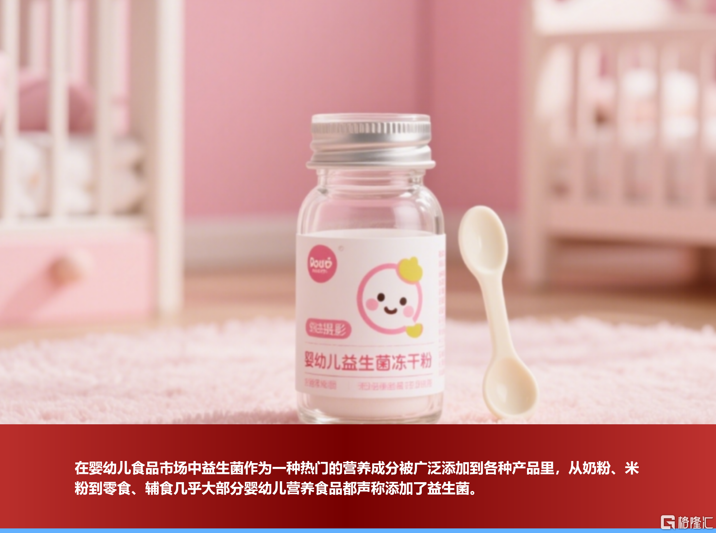 微信图片_20250716174245.png