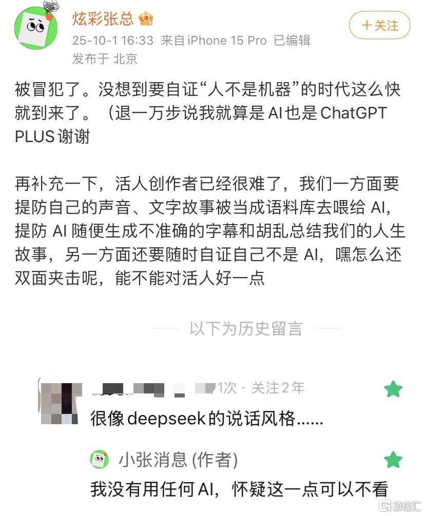 图片15.png