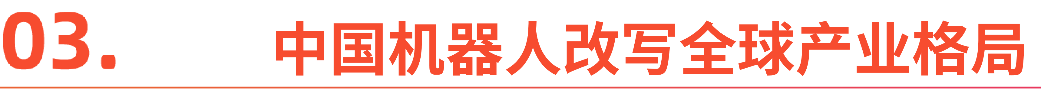 微信图片_20260513104428_1314_1.png