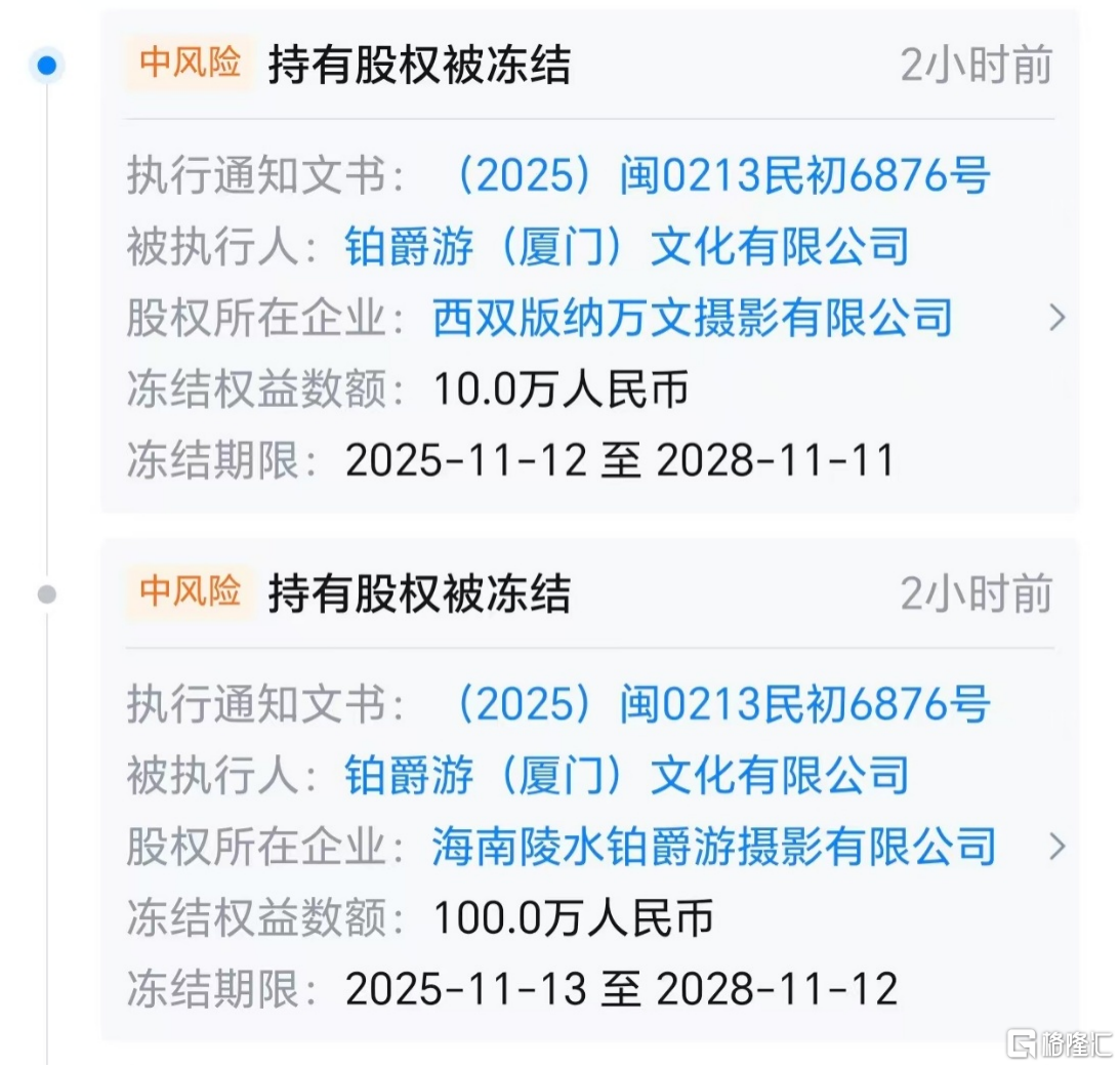图片333.png