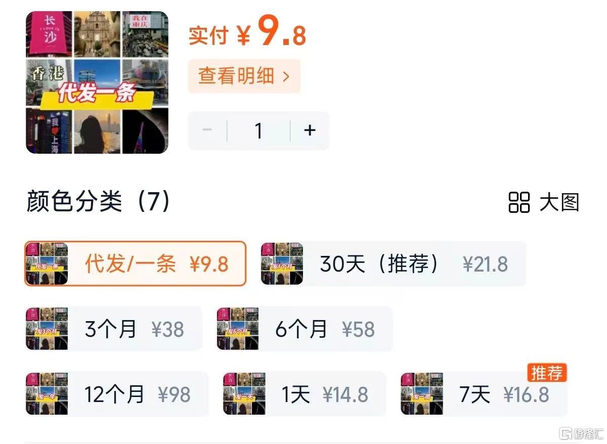微信图片_2026-04-14_202645_550.jpg