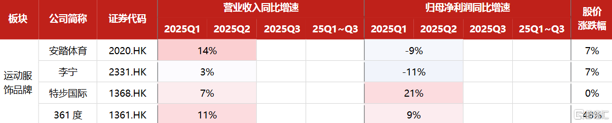 微信图片_2025-12-31_203133_020.png