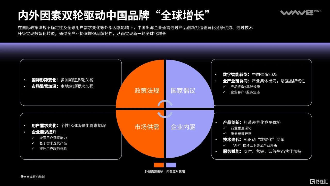 微信图片_20250625155102.jpg