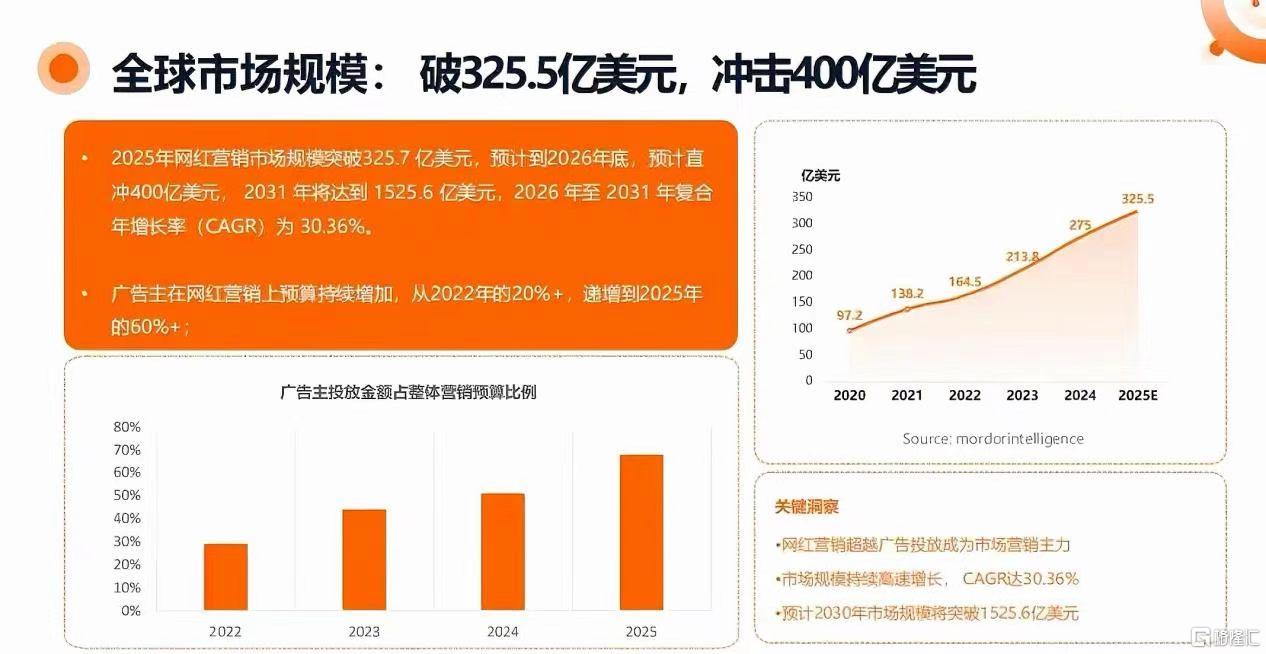 微信图片_20260603204504_1495_1.jpg