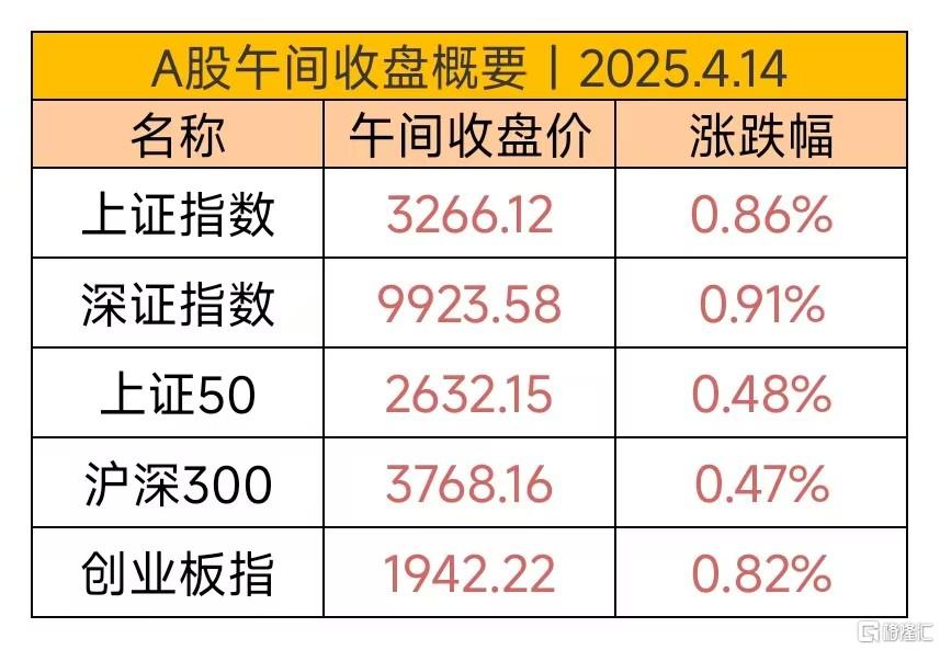微信图片_20250414121531.jpg