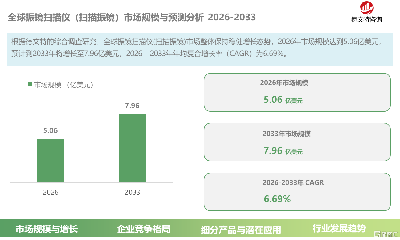 f379f608-cbd4-40c0-8546-7a159f9a9e50.png