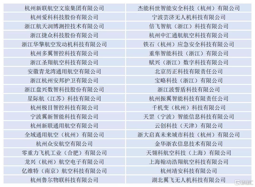 图2.jpeg