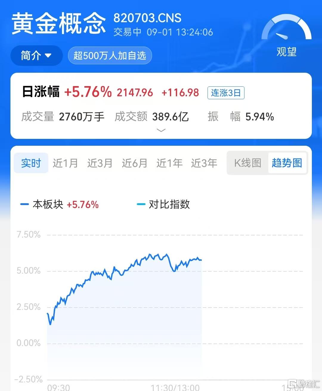 微信图片_20250901134206_597_36.jpg