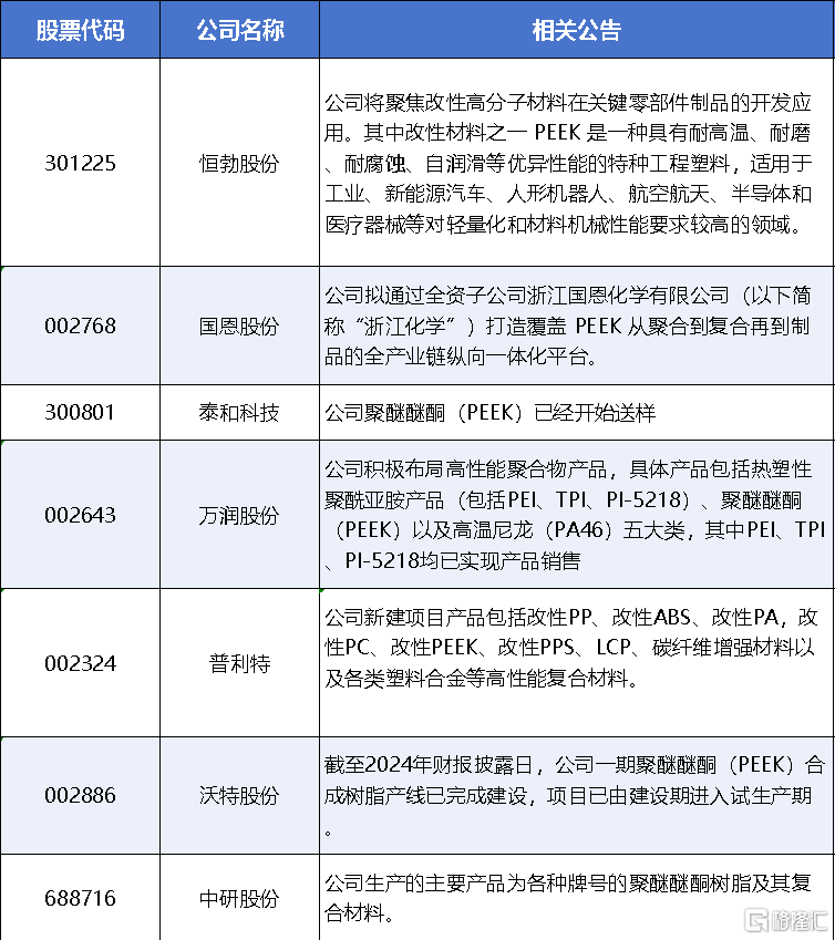 图片27.png