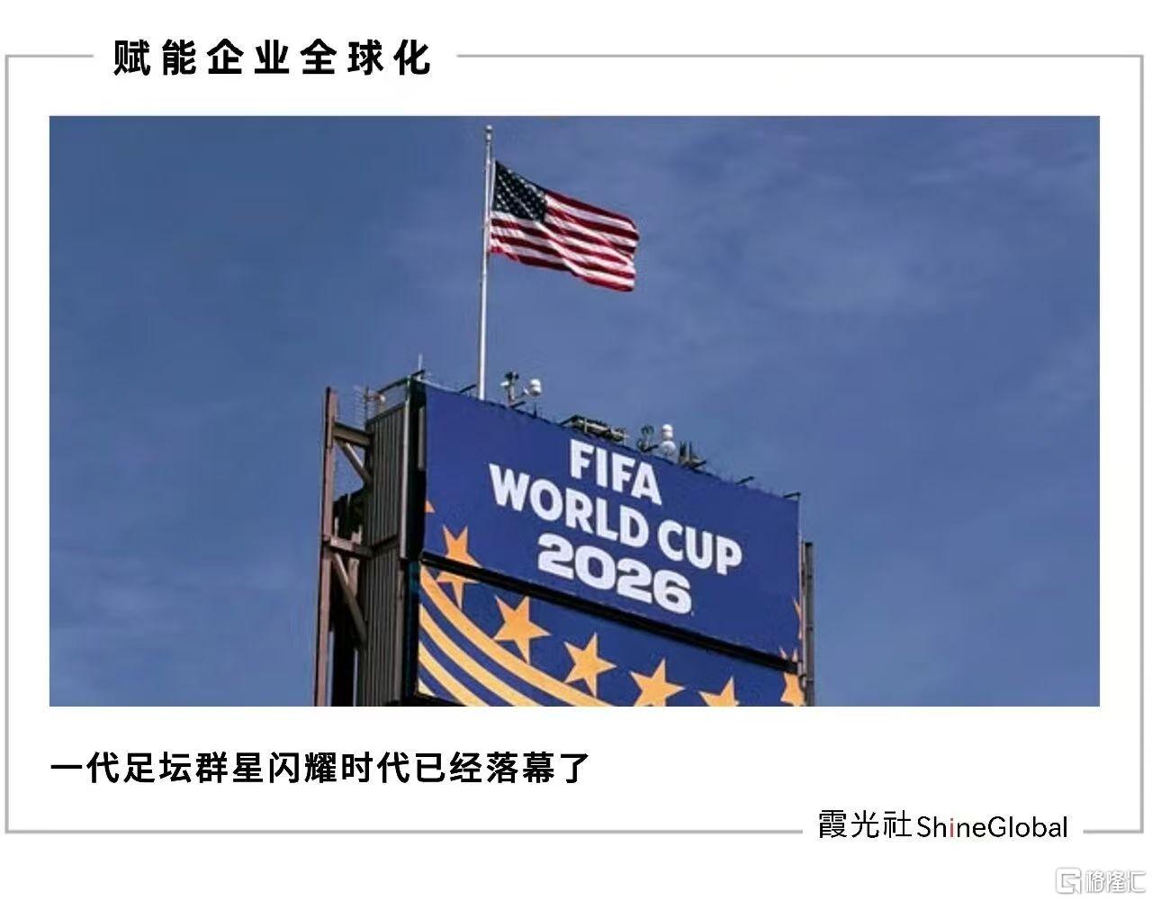 微信图片_20260722211625_2241_1.jpg