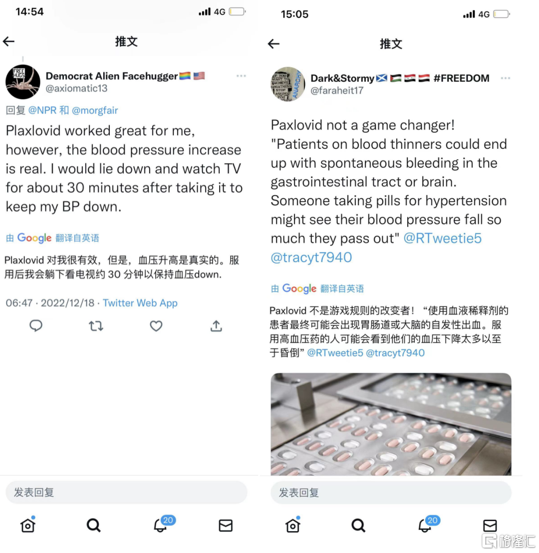 微信图片_20230123173939.png