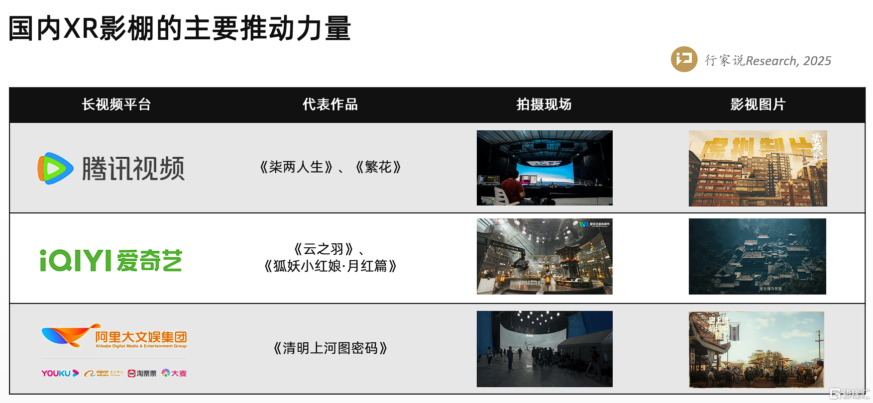 微信图片_20250829164838.png