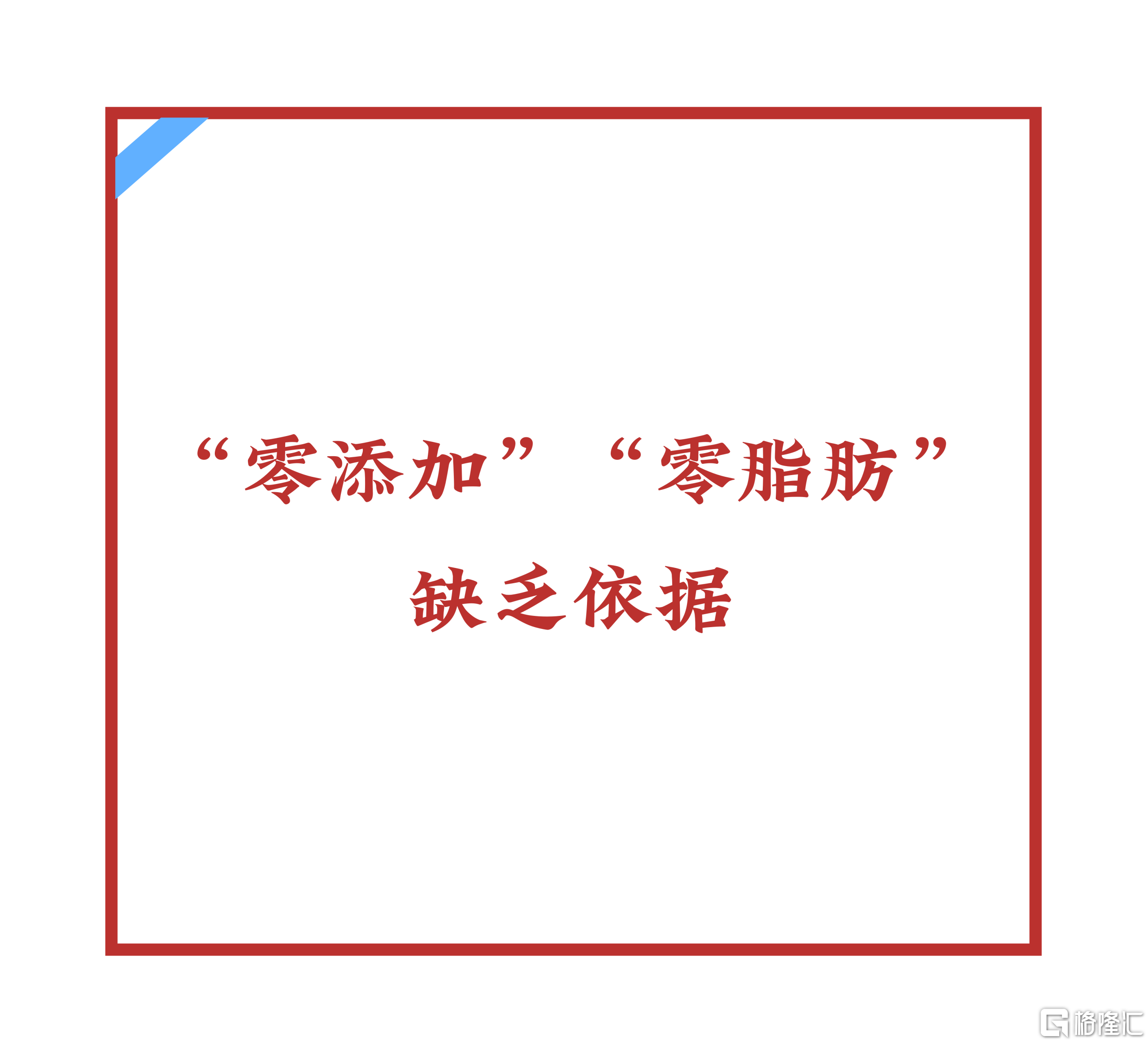 微信图片_20260204172826.png