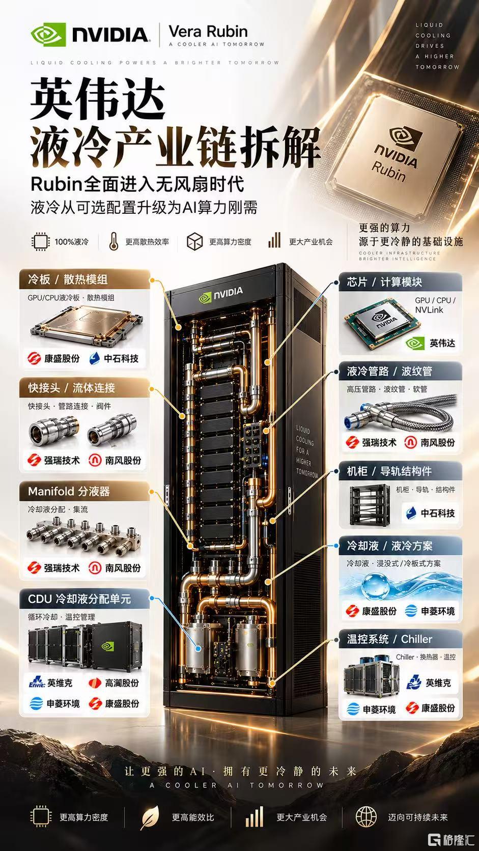 08c606e717c8b9b963457da4d996cdf9.jpg