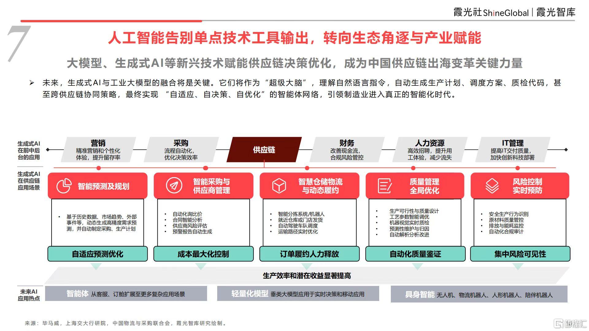 微信图片_20260226094503_664_1.jpg