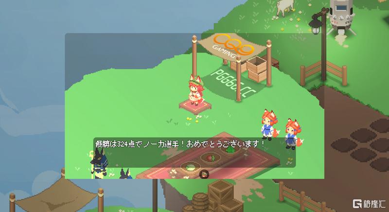 CQ9试玩游戏《Skyland Farmer》带你体验空中种田乐趣.jpg