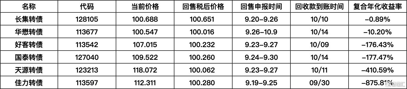 image (3).png