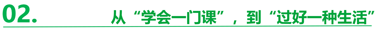 屏幕截图 2026-01-28 164520.png