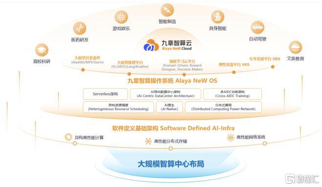 图片4.jpg