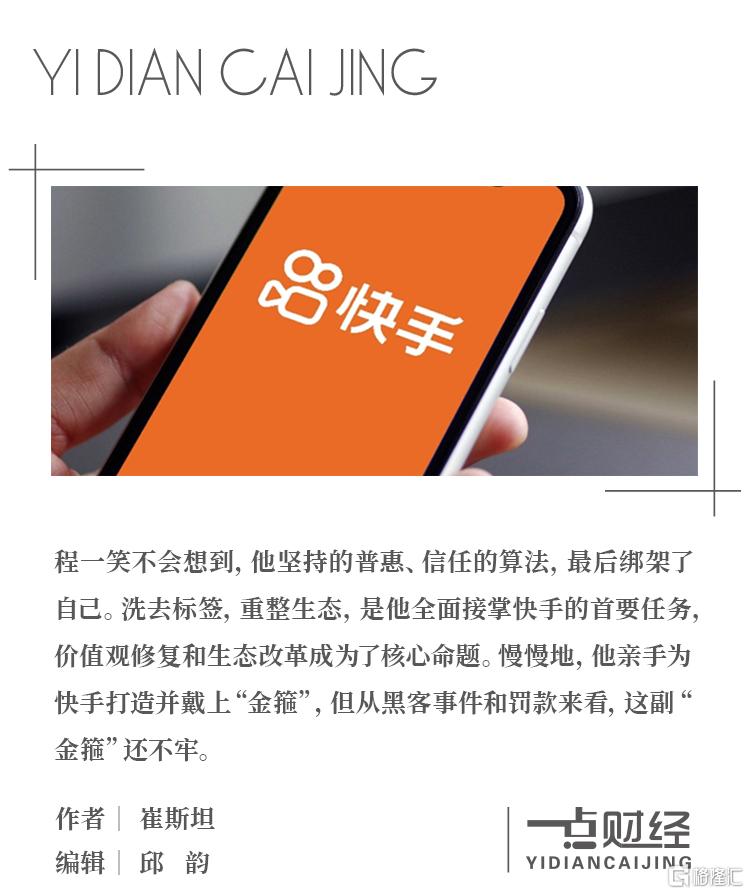 顶图模板.jpg