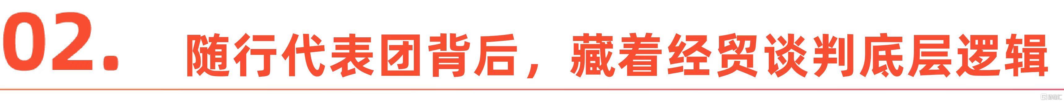 微信图片_20260514183950_1322_1.jpg