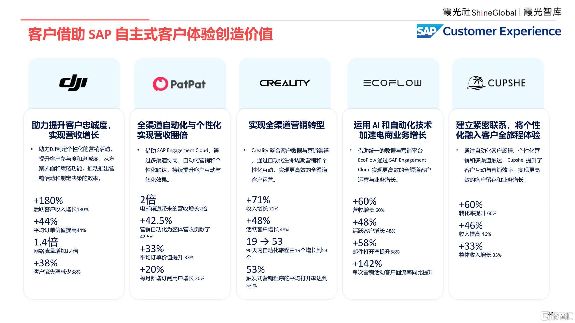 微信图片_20260827195118_2744_1.jpg