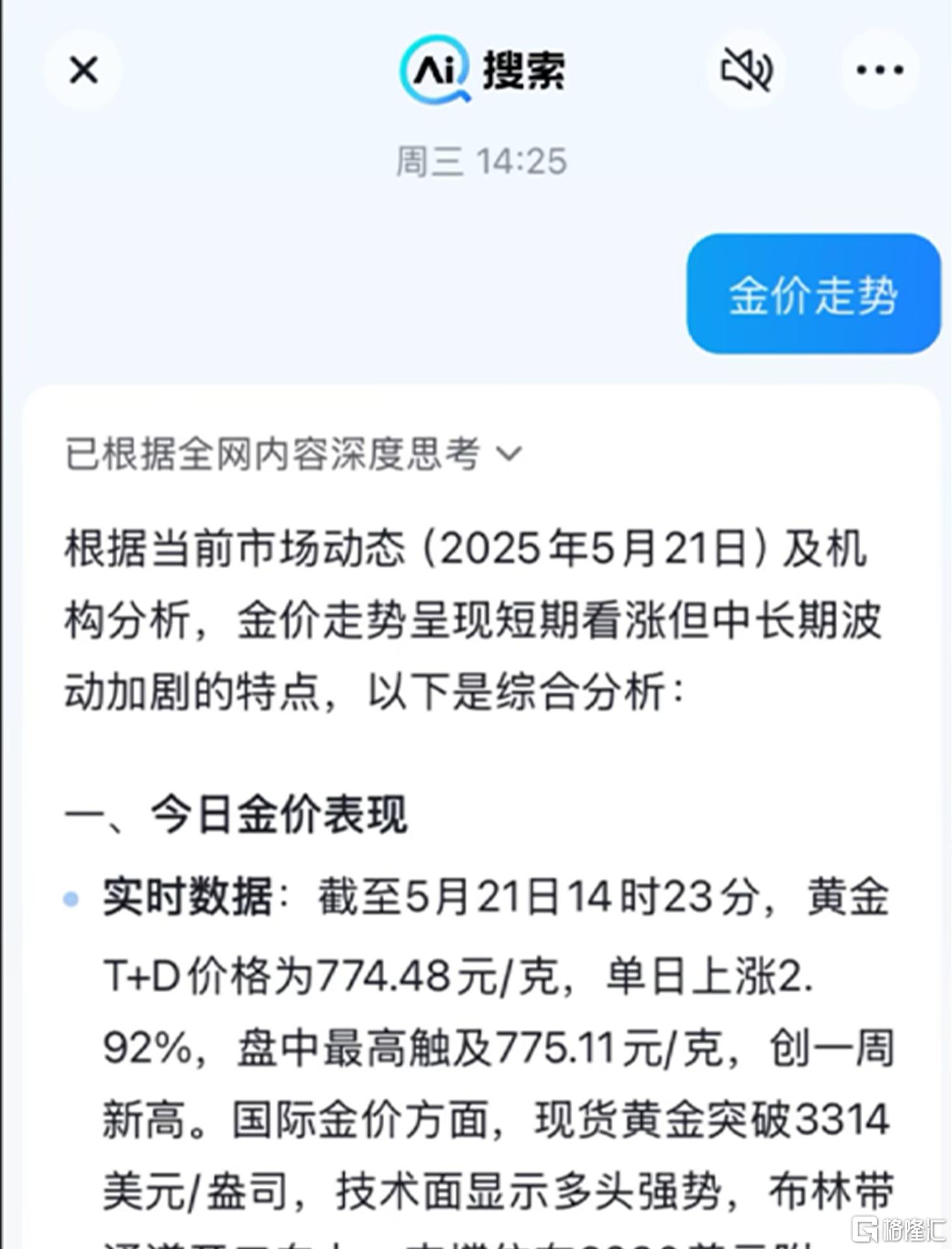 3-2更新更新.png