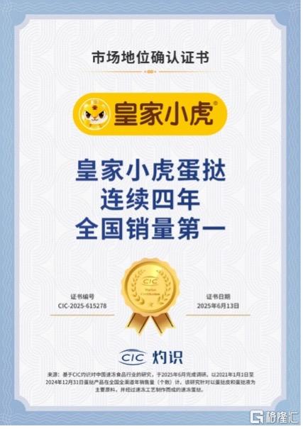 图片 1.jpg