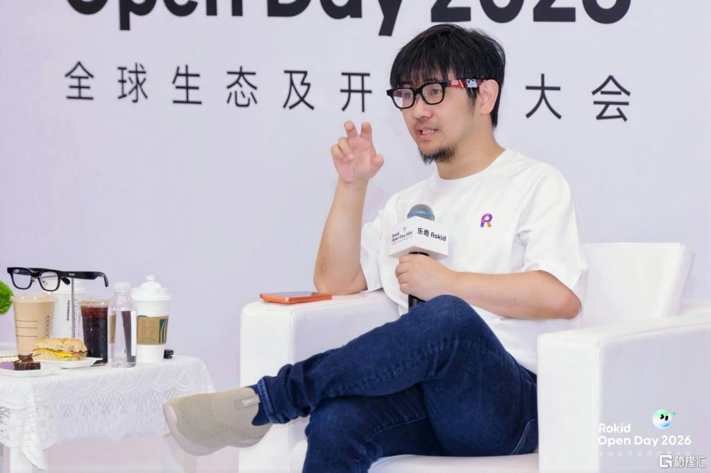 眼镜1.png