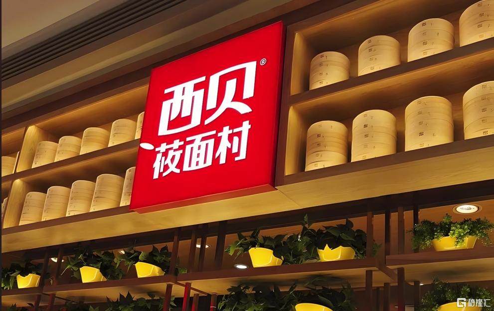 微信截图_20250918000753.jpg