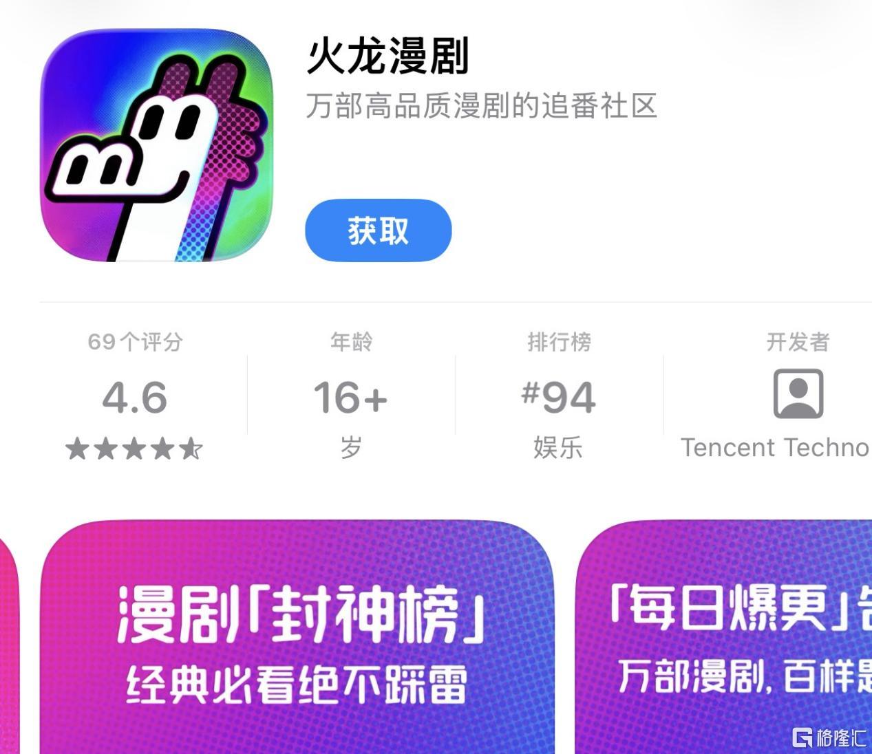 图片14.png