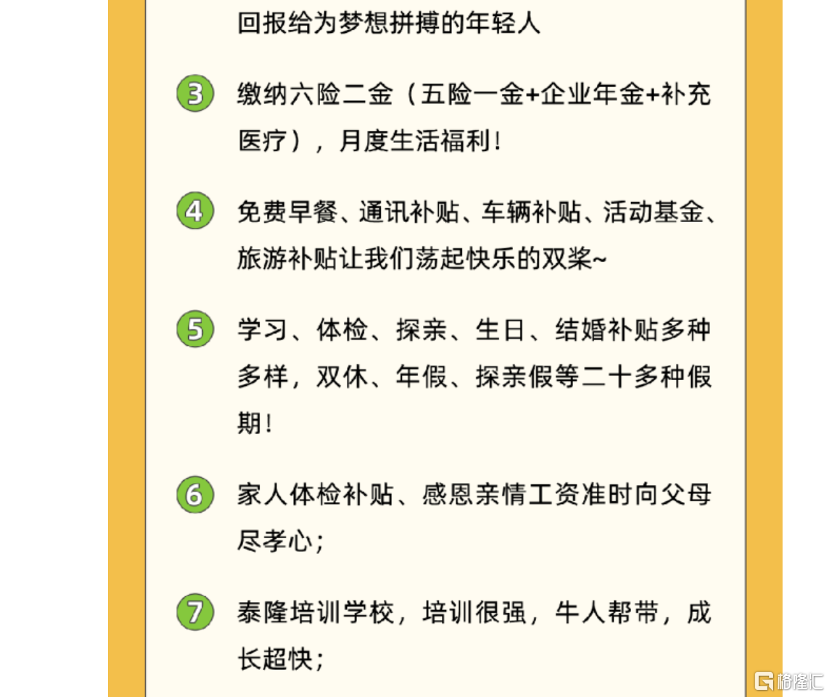 b2c1fa1199614957ad808a195f078483.png