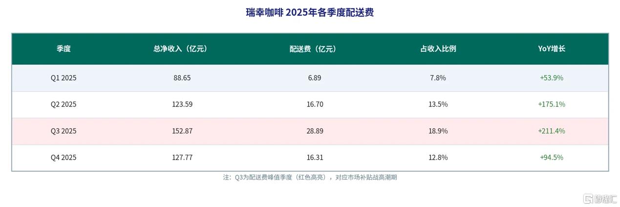 图片24.png